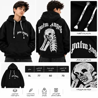 هودی مردانه پالم آنجلز مدل 30 102984687